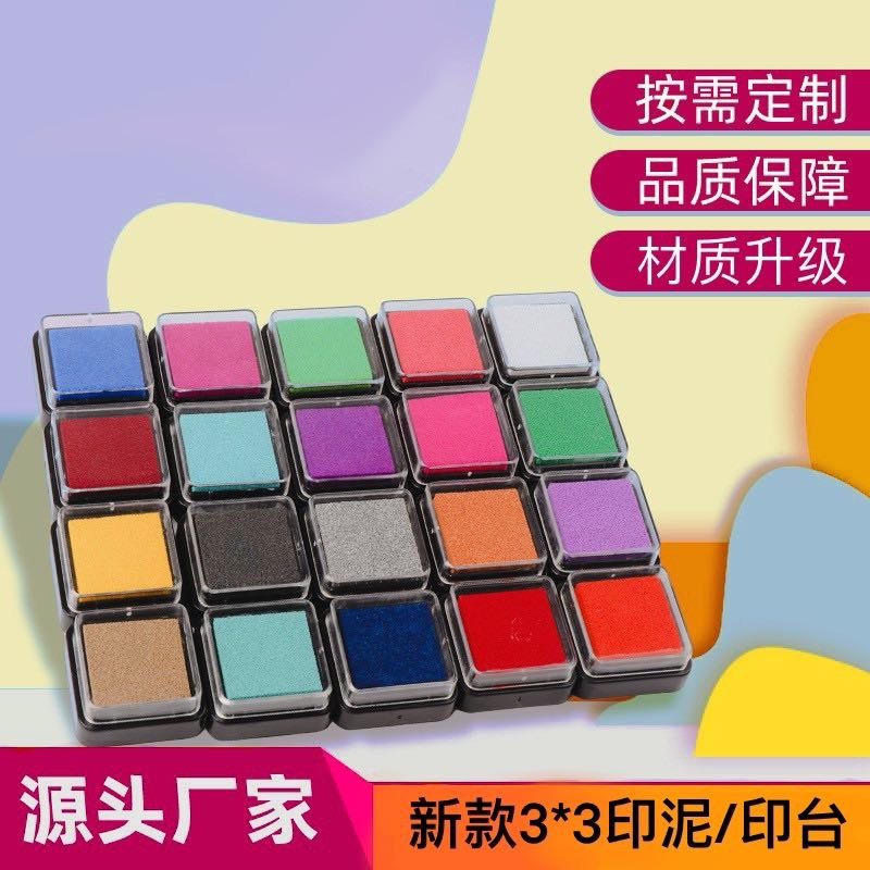 ��ɫ���渴�ϵ��ٸɶ�ͯ��ָ��DIY����ӡ̨ӡ��3*3���˷���Сӡ̨