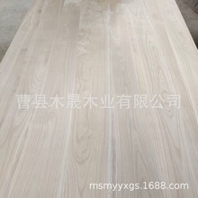 南榆木直拼板 12mm檫木拼板梓木拼板實木板材木板片 實木拼板木條