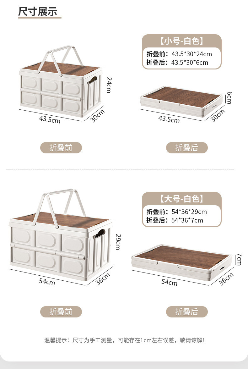 714745702436d2686446a-4694-4c9