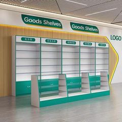 药房货架西药柜台保健品展示柜药店货架玻璃柜台展柜中岛柜药柜