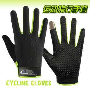 Riding gloves full finger spring and summer thin outdoor sports mountaineering breathable non-slip touch screen long finger driving cycling cross-border