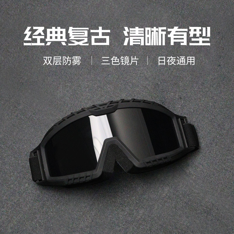 tactics travel glasses for men and women