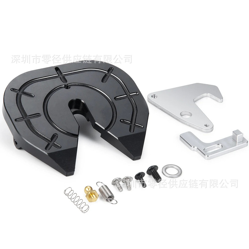 Remote Control Car Metal Coupling Grinding Disc Decoupling Disc Suitable for 1/14 Tamiya Tractor Upgrade Parts