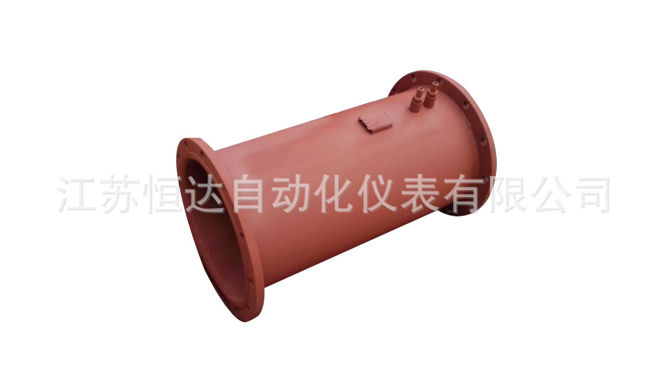 V锥流量计 压缩空气/焦炉高炉煤气/瓦斯气体一体化锥形流量计