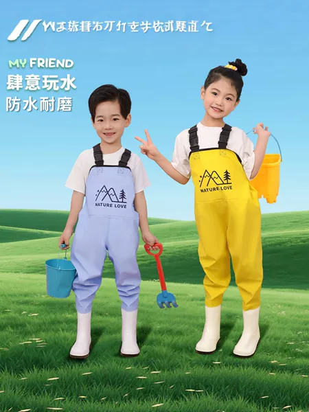 Children's wading pants, water play jumpsuit, kindergarten sand and water play beach gear, waterproof wading pants