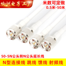 �pN���� �Ŵ��� �쾀�B�������L�ȿ����L��50-5N���DN������
