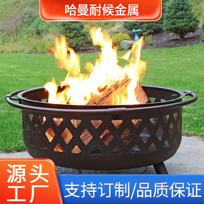 耐候钢火盆家用庭院户外取暖柴火炉做旧生锈篝火盆复古野外取暖