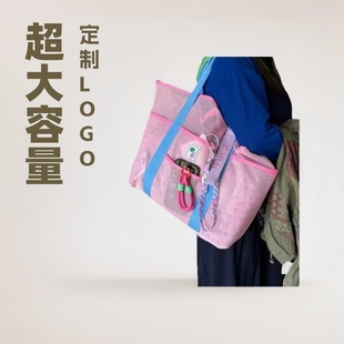 Custom New South Korea Ins Beach Bag Summer Large Capacity Outdoor Seaside Wash Bag Swimming Fitness Baby Storage