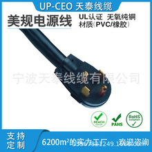 ������о���I���^��əC�Դ���L���B�Ӿ�����1430P-B��������