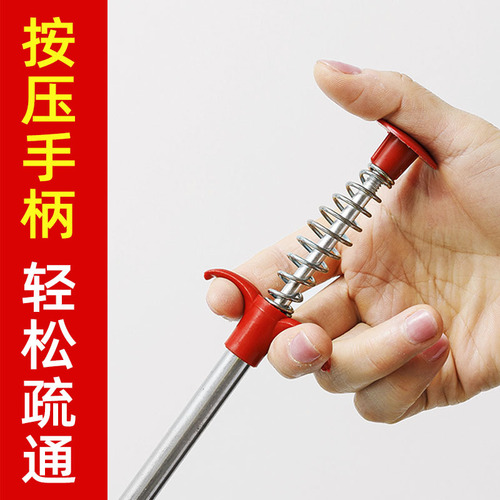 Sewer unblocking artifact, toilet, toilet, kitchen floor drain clogged cleaner, special tool for unblocking pipes
