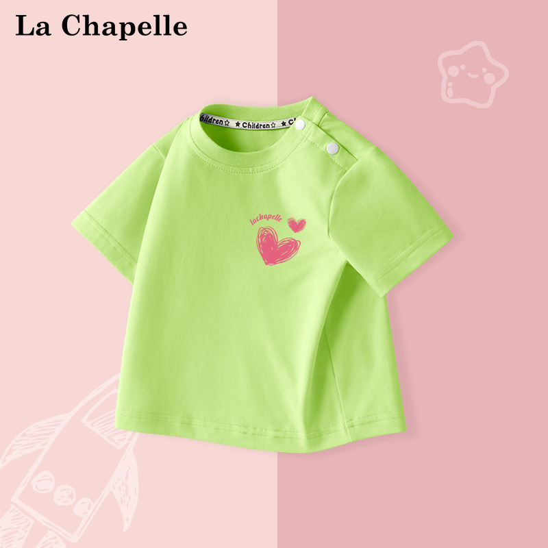 핑크 리틀 하트/형광 그린, 단일 제품 중 2개를 선택하여 더 많은 할인을 받으세요