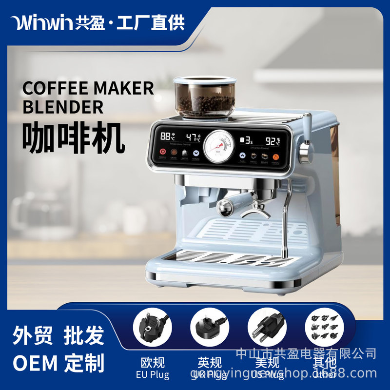 Italian-Style Semi-Automatic Coffee Machine with Pump Pressure for Home Use, Integrated Milk Frother and Bean Grinder, Desktop Model, Cross-Border Supply Italian-Style Semi-Automatic Coffee Machine with Pump Pressure for Home Use, Integrated Milk Frother and Bean Grinder, Desktop Model, Cross-Border Supply