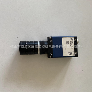 C- BB-13EMB-EG real shot high speed industrial vision inspection industrial camera original genuine goods new in stock