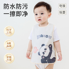 �������³������ˮ���K��Ů���׃��oʳ�o�䷴����ͯ��ȹ�¿�