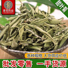 ���l2020��؛����~ ���~�� ���~�ջ��軨�ݲ����N���x��Ƭ