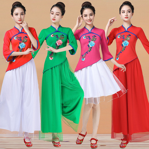 Square Dance Costume for Women, Ethnic Style with Embroidered Buttons, Performance Dress for Spring Group Performances, Square Dance Dance Wear