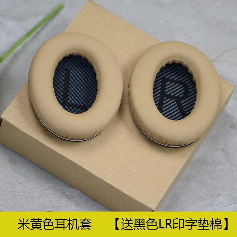 Doctor Bose QC35 orejeras QC25 QC15 cubierta del auricular AE2 esponja cubierta de cuero cubierta del oído de algodón