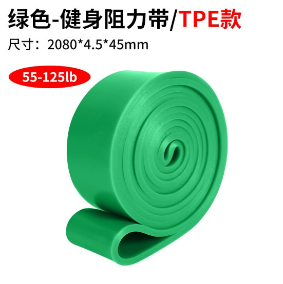 Green, 45mm