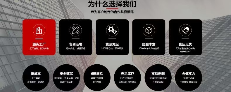 微信图片_20250902093802_711_31