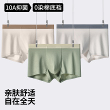 ���x��ʿ��ѝ���Ŀ����dƽ��ѝ͸�����m10A�־����d��ʿ�o�ۃ�ѝ