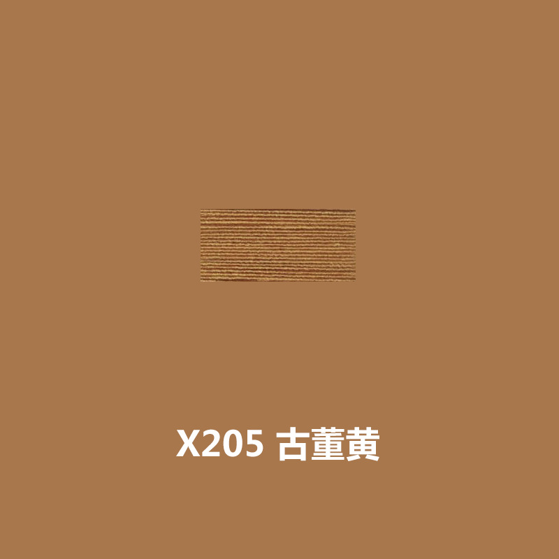X205