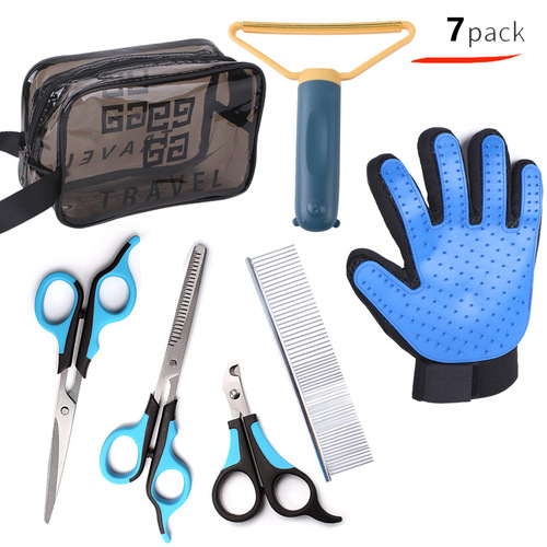 Z Amazon comb, nail clipper set, pet trimming and beauty, multiple combinations of cleaning supplies, factory direct sales