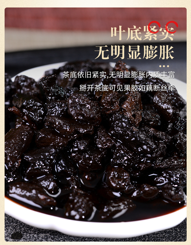 碎银子_10.jpg
