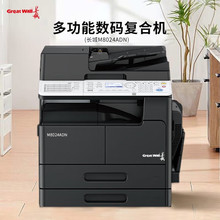 �L��M8022ADN 8024ADN A3�ڰה��a�k���ͺϙC ��ӡ�C�๦��һ�w�C