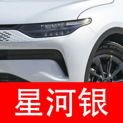 Avtomobil boya qələmləri Passat, Tiguan, and Polo - buy-one-get-two-1-coat-of-color-paint-1-coat-of-brightening-polish-plus-a-free-toolkit-cleaning-cotton-and-applicator-brush-galaxy-silver