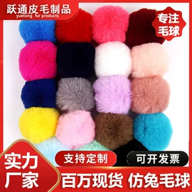 毛球;猫猫窝/笼/垫;猫猫玩具