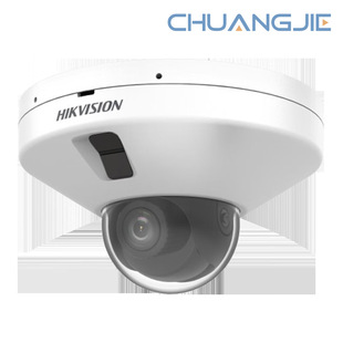 Hikvision Hd Camera Surveillance Hemisphere Poe Power Supply 2Cd3526Fwda2-Its/Dtf 2.8mm