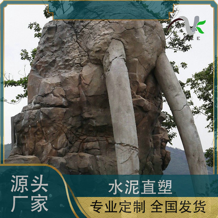 主题公园TCP水泥直塑/仿真工艺造型溶洞假石风水石景区瀑布