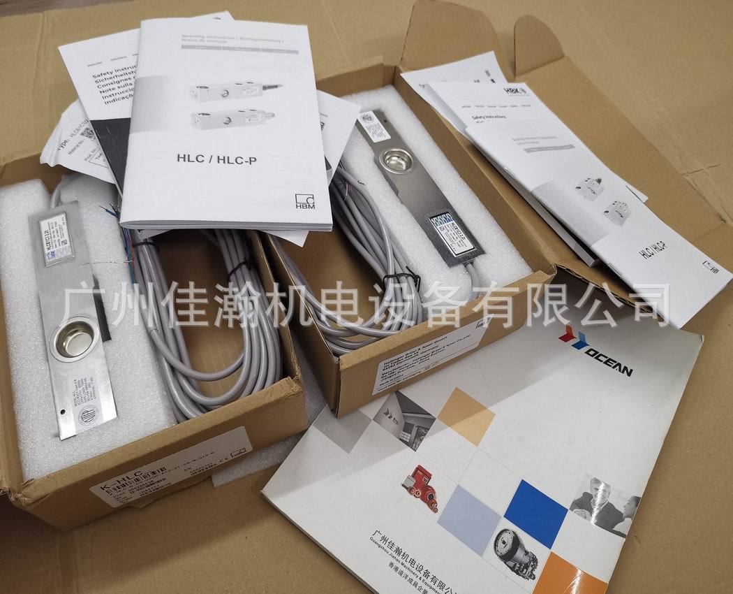 原装德国HBM传感器 HLCB1C3 250/500/1.1T/2.2T