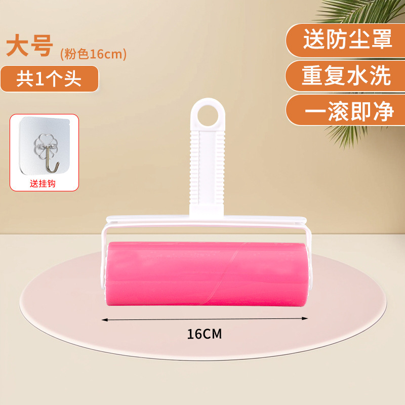 水洗いできる粘毛器の大きいサイズのローラーは毛の神器の家庭用の除毛器をくすぐります。|undefined