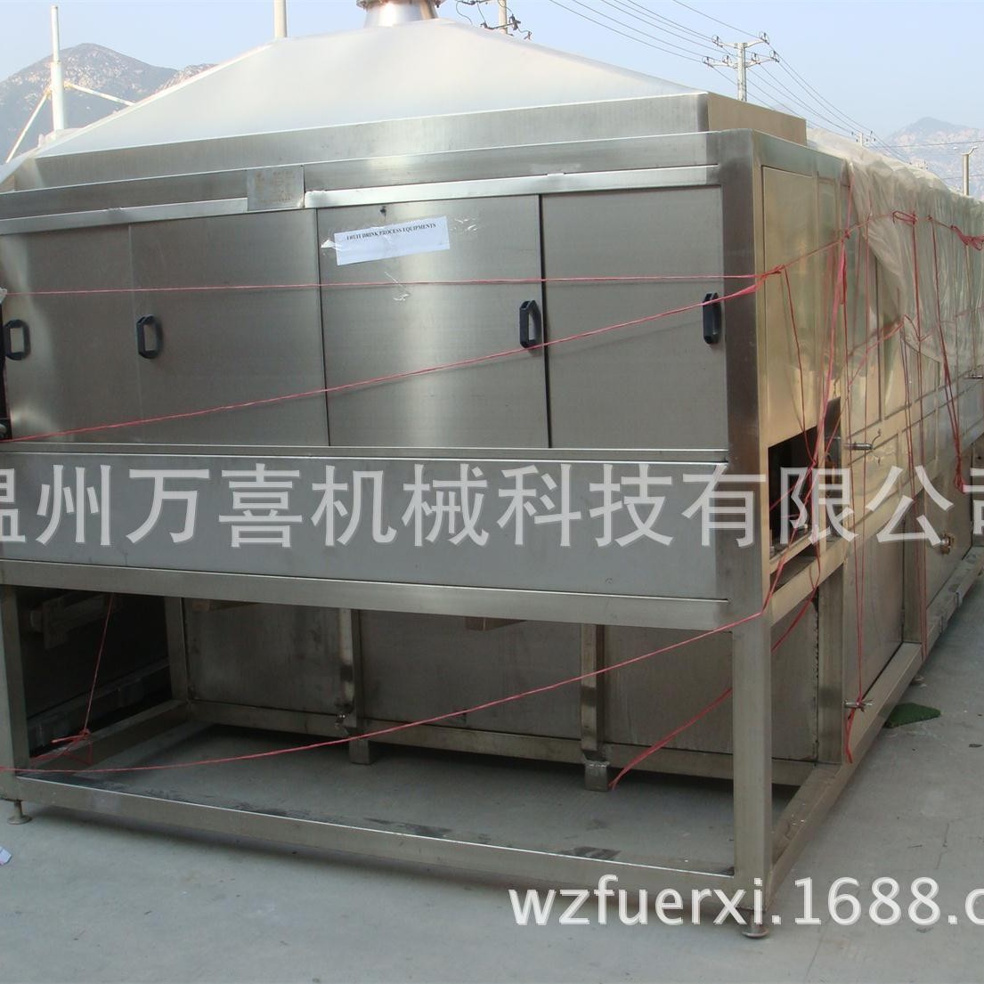 厂家供应果冻杀菌机  饮料食品加工设备 杀菌机定 制批发