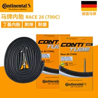 Ma Pai Continental race28 дорожный автомобиль с внутренней камерой 700 * 23c25c Французский рот 60 мм велосипед 700C