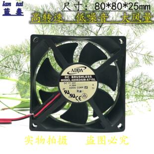 ̨��ADDA�f��AD0824UB-A71GL 8025 24V 0.26A׃�l���C��ɢ���L��