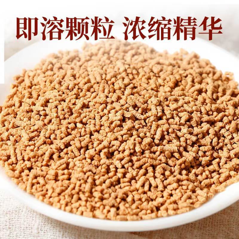 黒糖生姜茶個別包装黒糖生姜ナツメ茶赤ナツメ龍眼クコ固形飲料卸売生姜ジュース|undefined