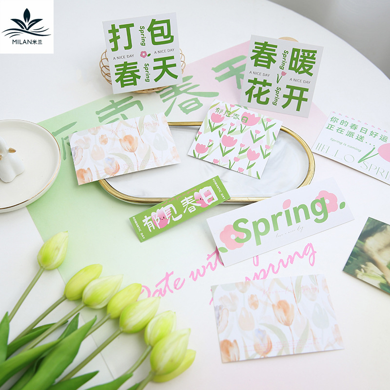 Serie de primavera tarjeta ramo etiqueta vacaciones bendición confesión tarjeta embalaje primavera floral regalo decorativo tarjeta de felicitación