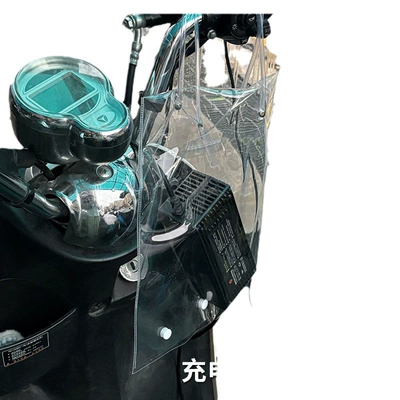 waterproof protective cover dustproof, Other Electric Vehicle Accessories