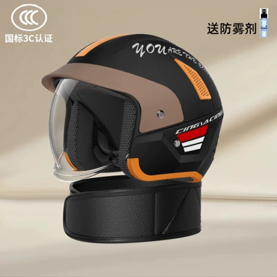 Junhao Long National Standard 3C Certified Electric Motorcycle Helmet for Men and Women Autumn and Winter Anti-Fog Warm Brim Safety Helmet (Motosiklet kaskı (dəbilqə)) - matt-black-transparent-mirror-detachable-scarf-anti-fog-agent-one-size-fits-all54-62cm