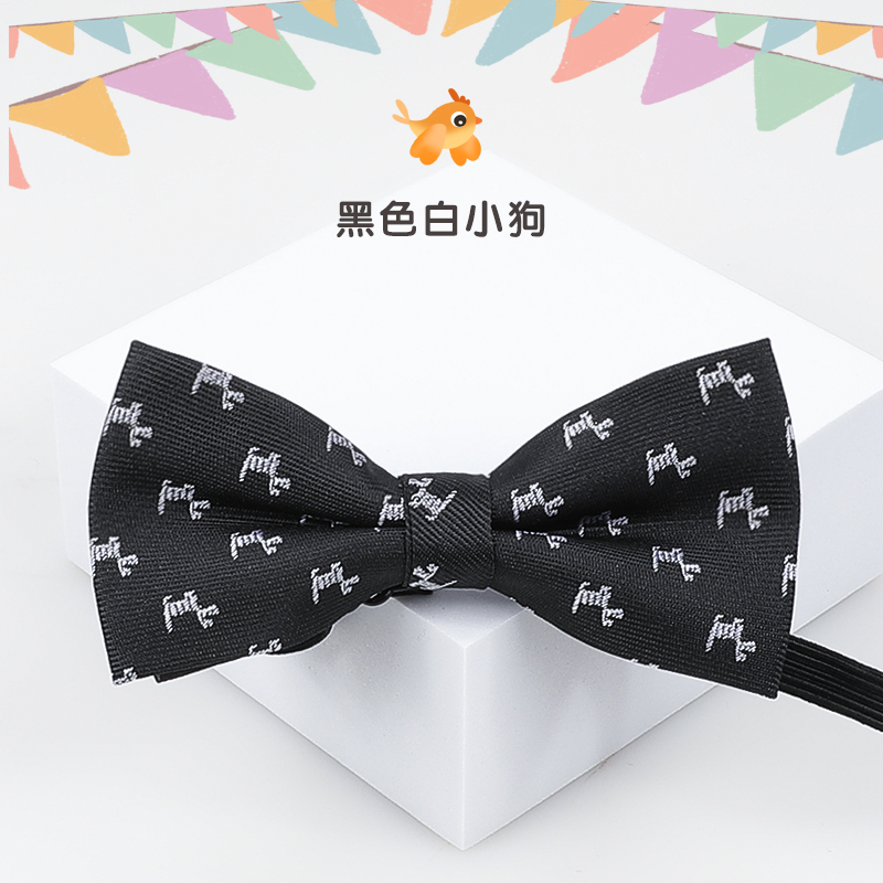 흑백 강아지 어린이 나비 넥타이
