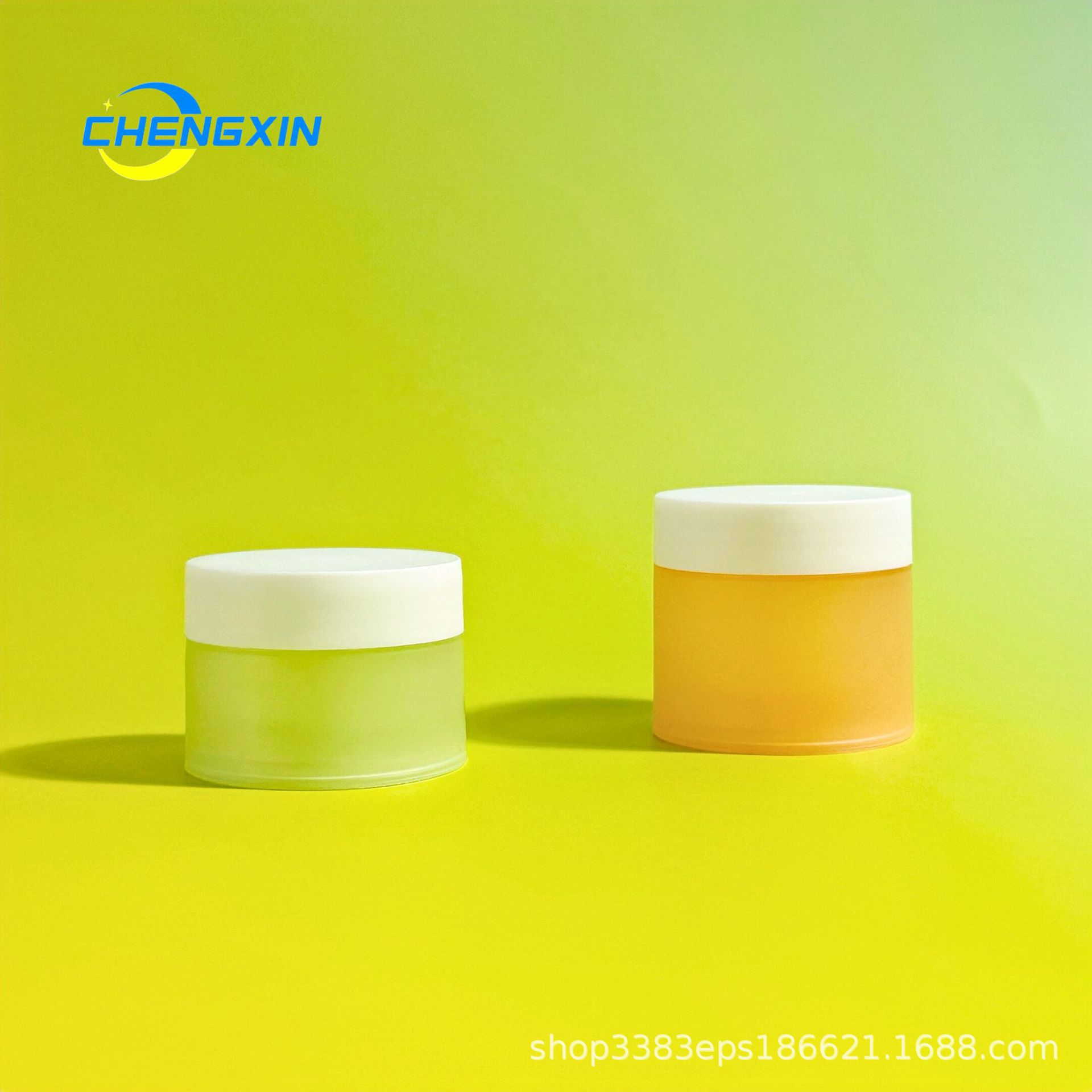 25g35g50g100g膏霜罐PP面霜乳霜瓶保湿霜精华霜发蜡包装塑料瓶罐