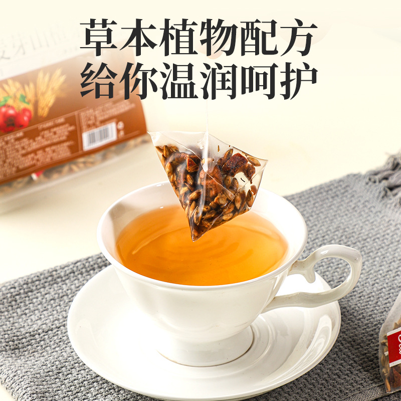 Mai Ya Shan Zha Tea Bags Roasted Barley Hawthorn Blend 10g x 20 Pyramid Tea Bags Daily Wellness Brew key features