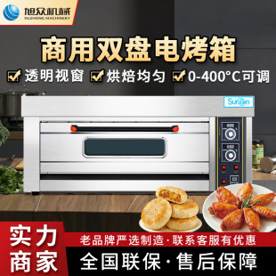 ���ܿ������ú濾����������_���u�Ƶ�������������C���O��