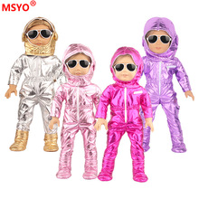 美国女孩娃娃太空服套装 18寸娃娃衣服 夏芙娃娃宇航员衣服换装