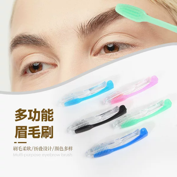 Eyebrow Brush Sideburns Brush Folding Brush Compact Portable Women's Cleaning Brush Broken Hair Brush Beauty Tools for Eyebrows