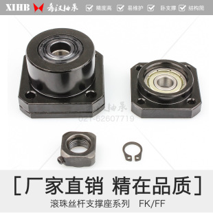 ���l�z�U�̶�֧����FKFF6 8 10 12 15 20 25 30�L��z�U�S����