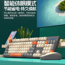 W1060无线2.4g无线键盘鼠标套装高颜值游戏新款办公键盘厂家