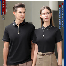 1109�����I���̄շ��I����POLO���̽��F꠹��bӆ ��ӡlogo��